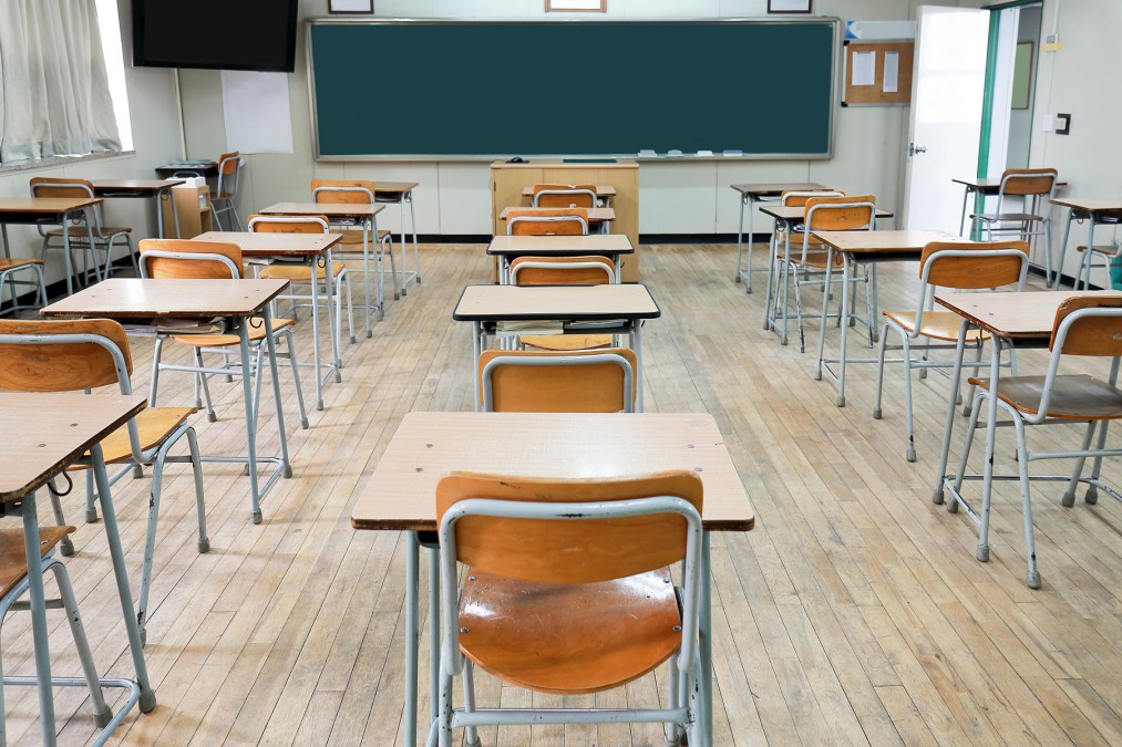 empty classroom